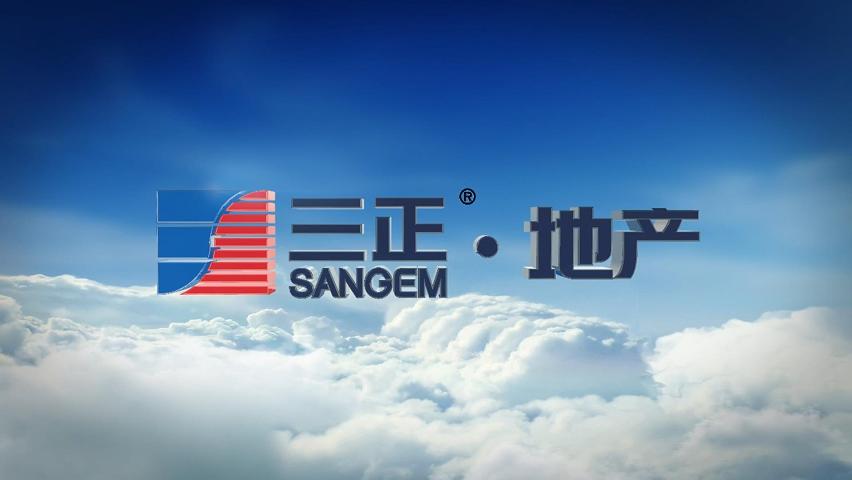 三正房地產