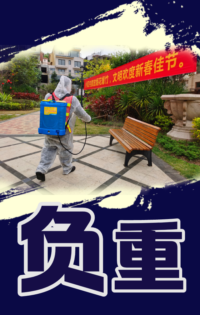 微信圖片_20200302112142.jpg 微信圖片_20200302112142.jpg