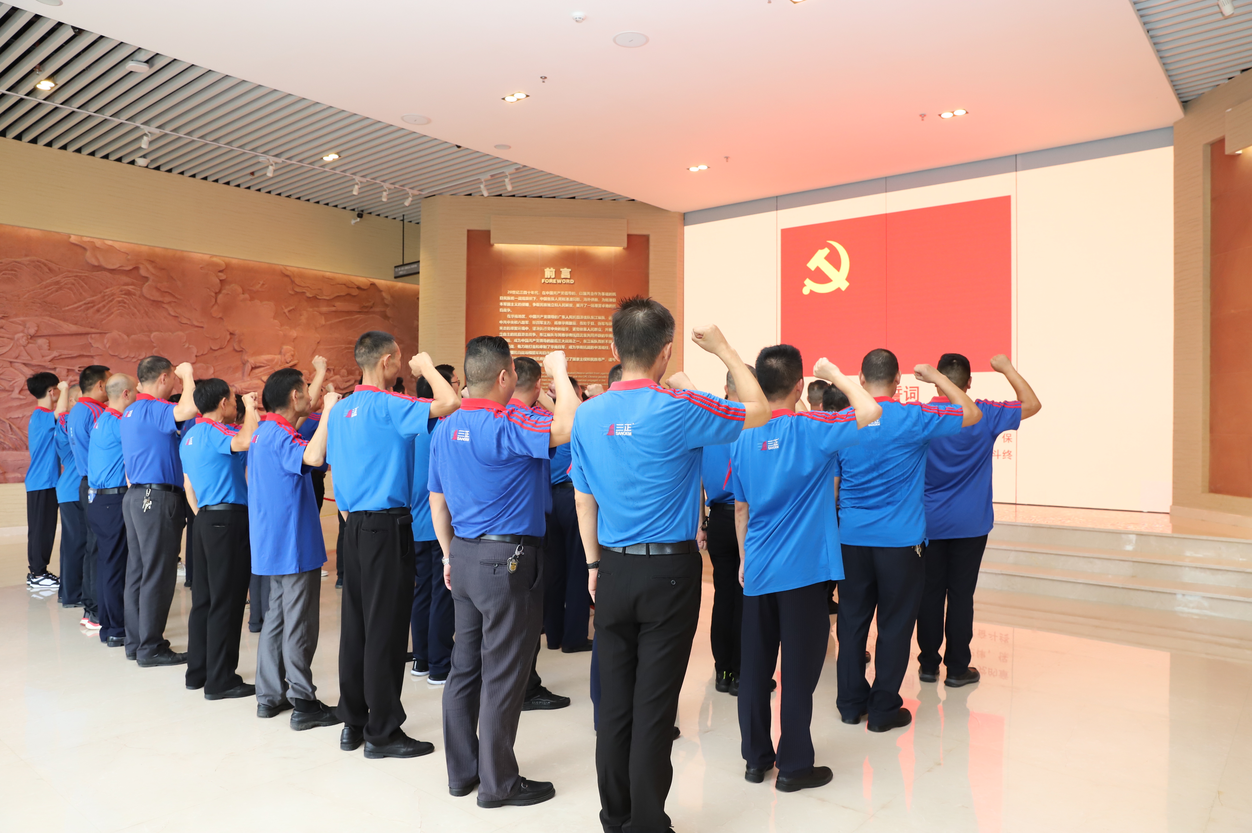 IMG_6619.JPG IMG_6619.JPG