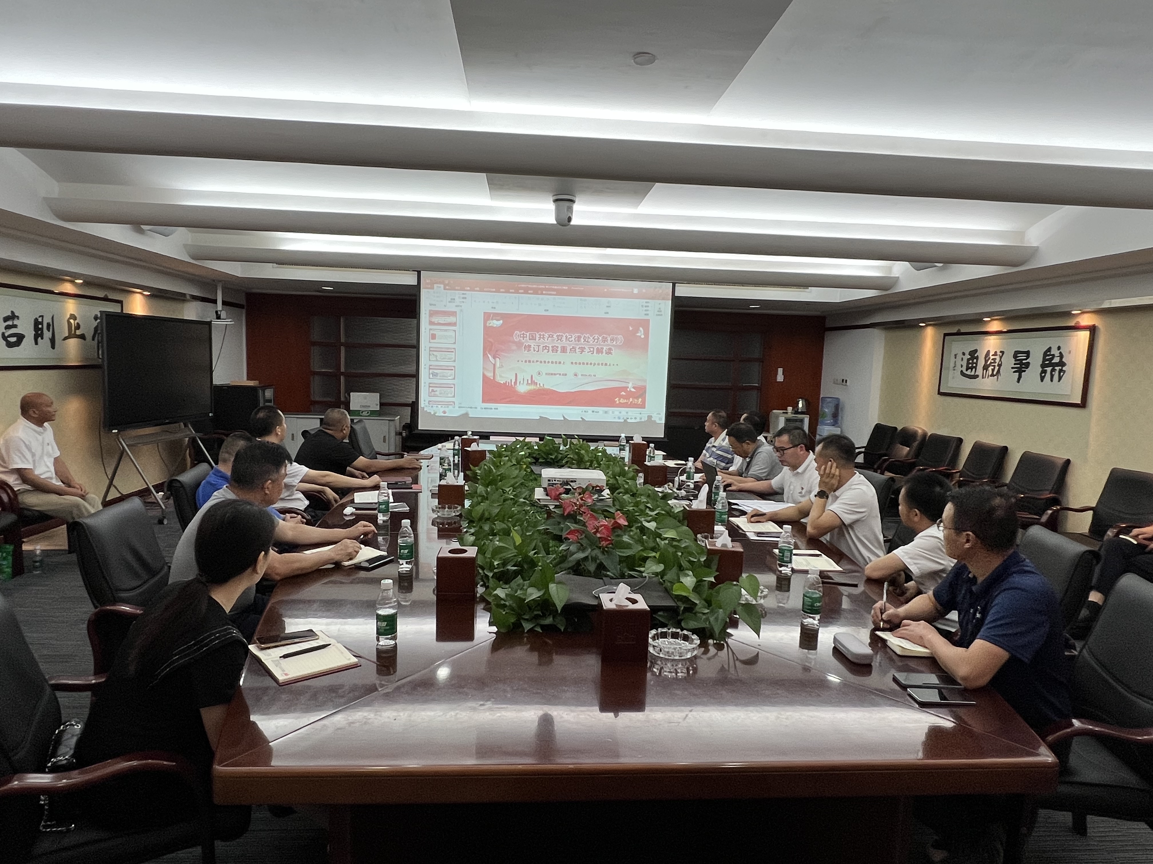 微信圖片_20240522142256.jpg 微信圖片_20240522142256.jpg