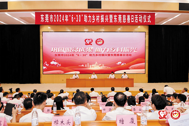 202407300933528632045.jpg 202407300933528632045.jpg