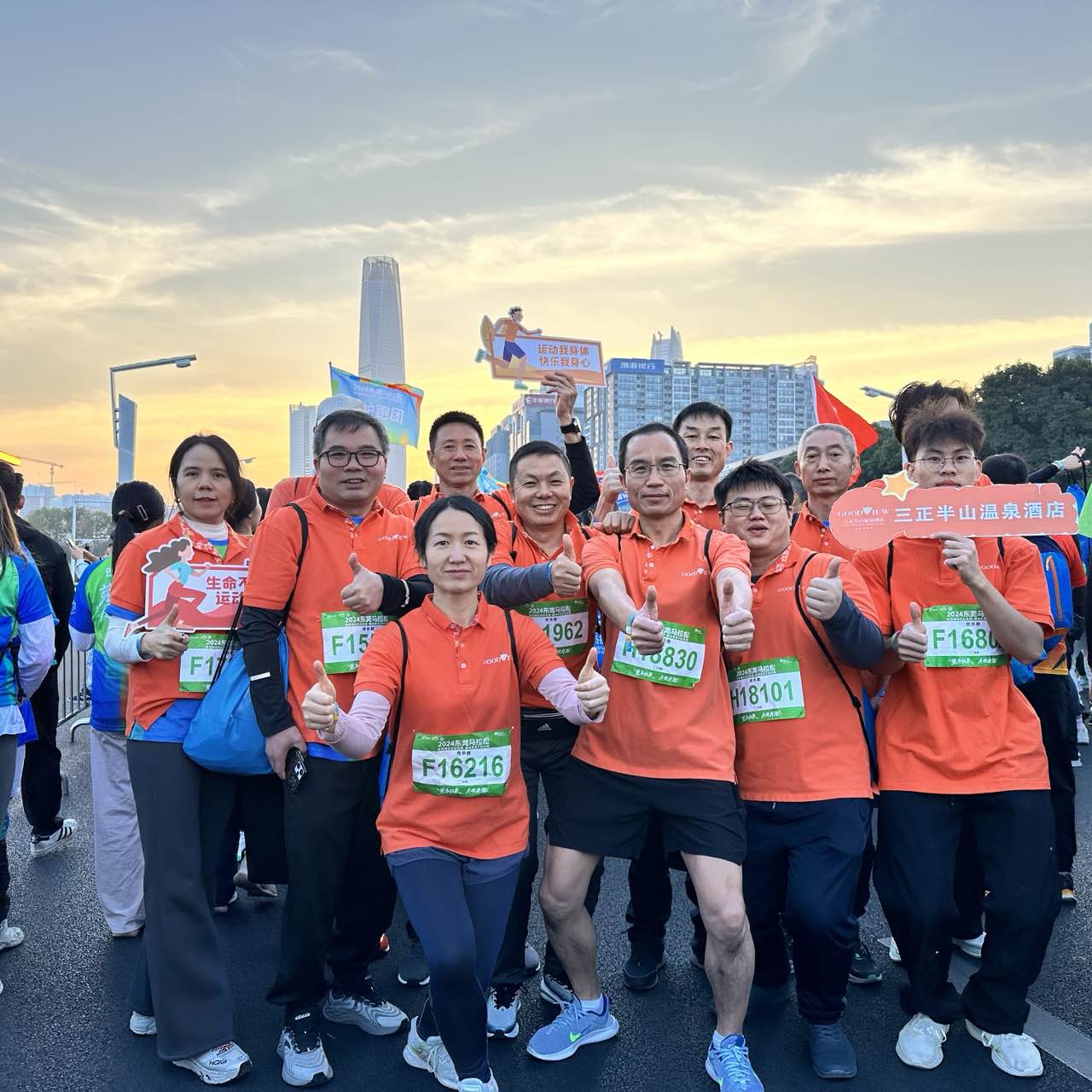 IMG_1816.jpg IMG_1816.jpg