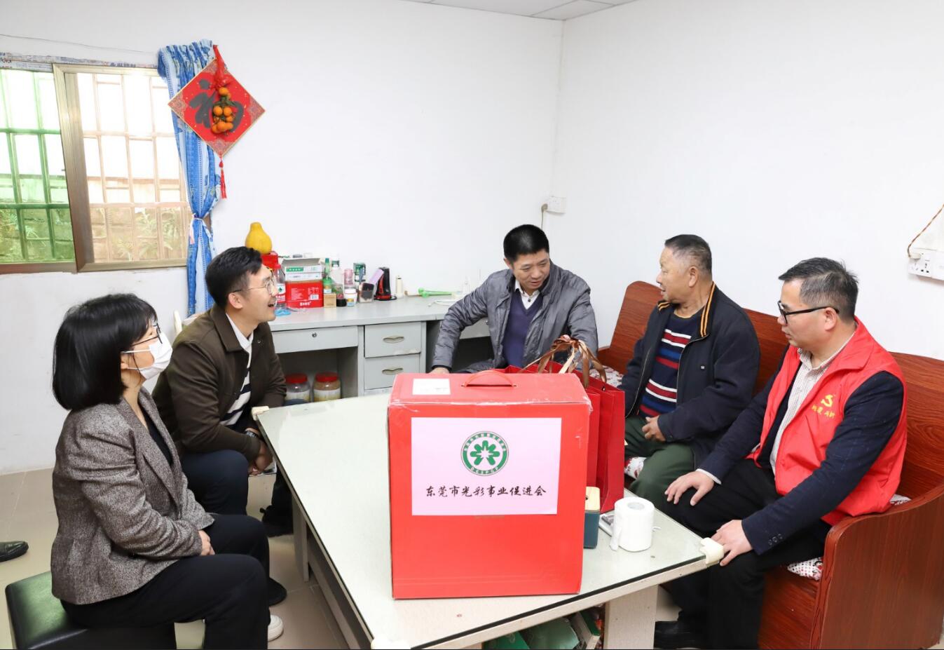 三正房地產(chǎn)黨支部開(kāi)展新春走訪慰問(wèn)困難群眾活動(dòng)